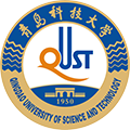 青島科技大學